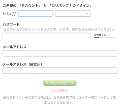 f:id:catnightwalker:20160221235839p:plain f:id:catnightwalker:20160221235839p:plain
