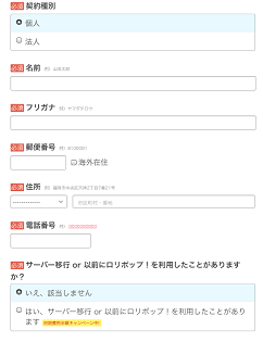 f:id:catnightwalker:20160222000250p:plain f:id:catnightwalker:20160222000250p:plain