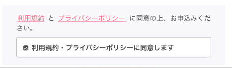 f:id:catnightwalker:20160222000414p:plain f:id:catnightwalker:20160222000414p:plain