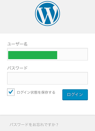 f:id:catnightwalker:20160222023334p:plain f:id:catnightwalker:20160222023334p:plain