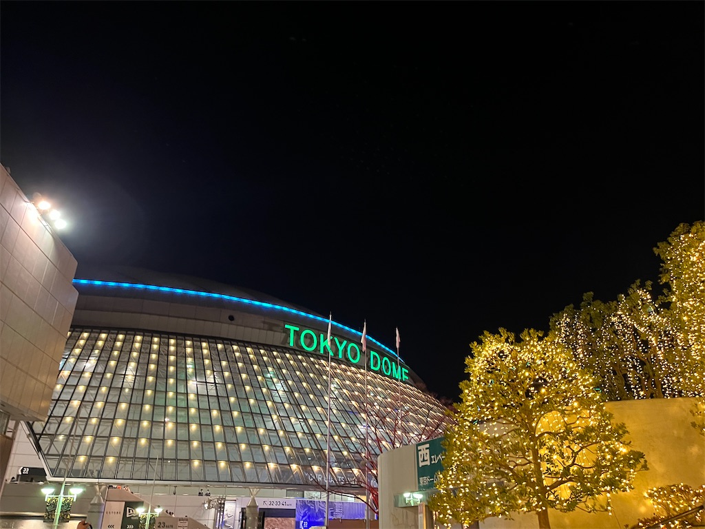 f:id:catoonu:20230103213051j:image f:id:catoonu:20230103213051j:image