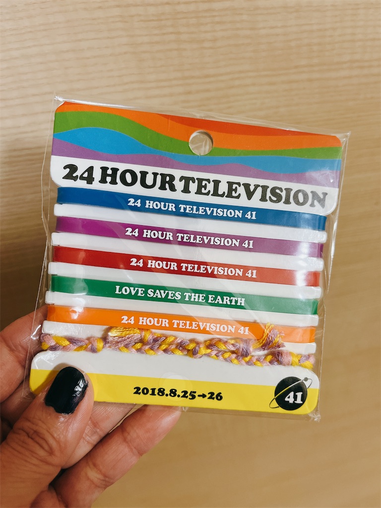 f:id:catoonu:20230103213332j:image f:id:catoonu:20230103213332j:image