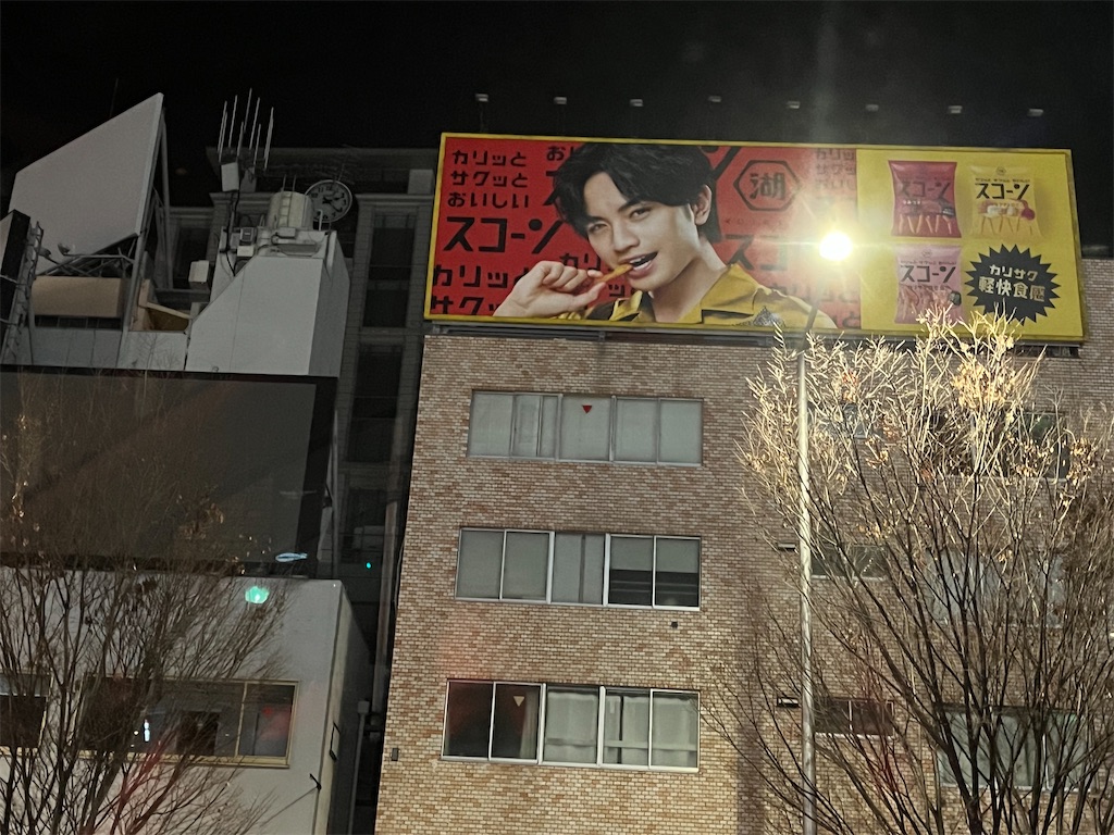 f:id:catoonu:20230103213354j:image f:id:catoonu:20230103213354j:image