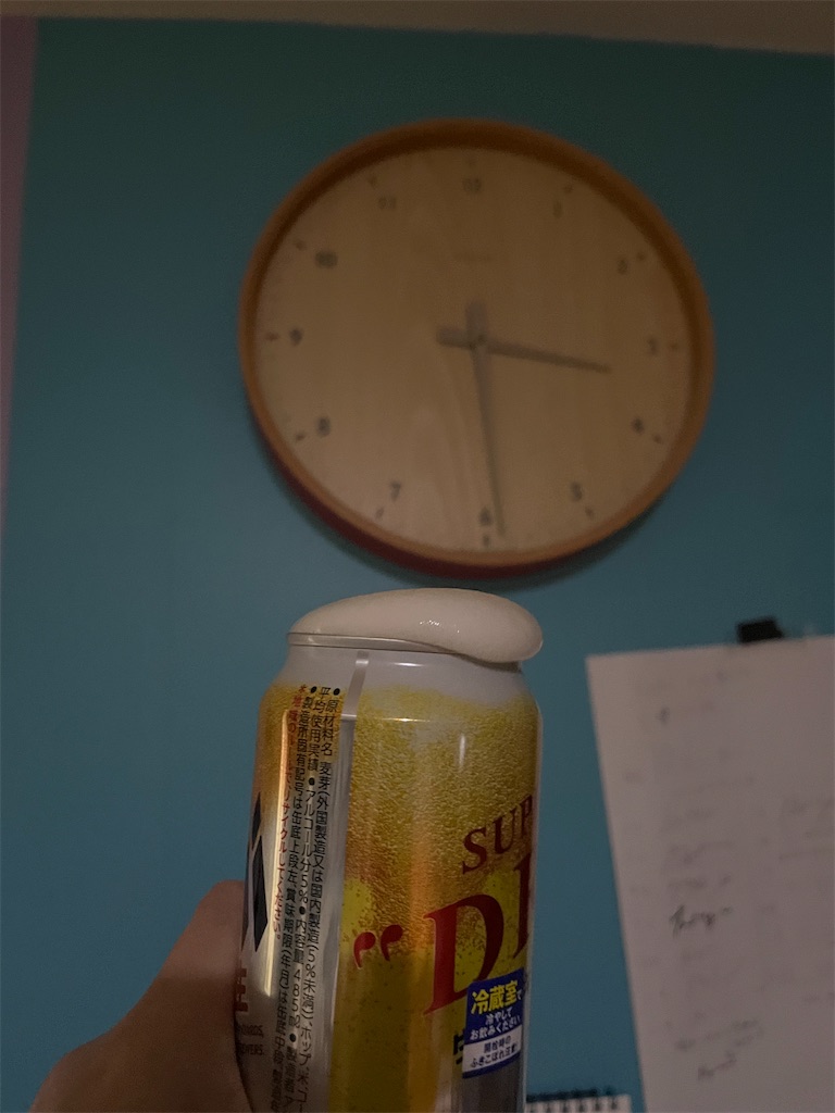 f:id:catoonu:20230103213357j:image f:id:catoonu:20230103213357j:image