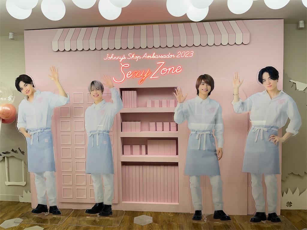 CreamのMVだーー！！！！！ - これもまた愛