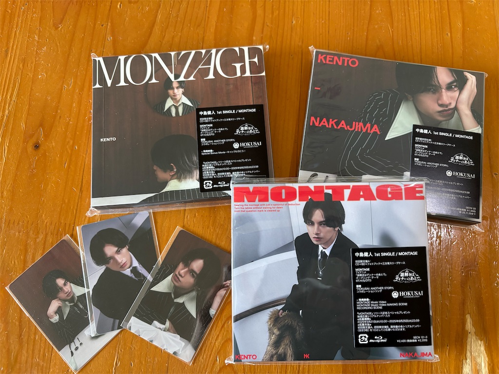 f:id:catoonu:20250520131525j:image