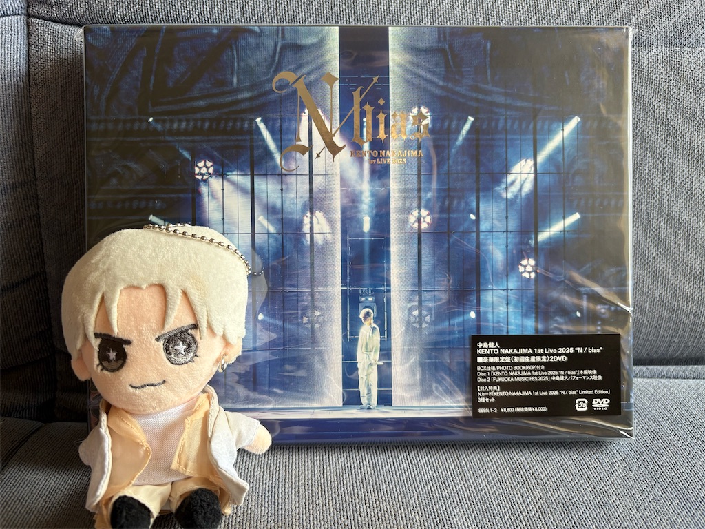 f:id:catoonu:20250712160830j:image