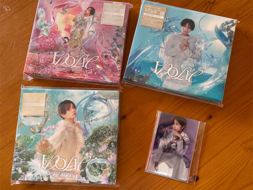 f:id:catoonu:20251028105152j:image