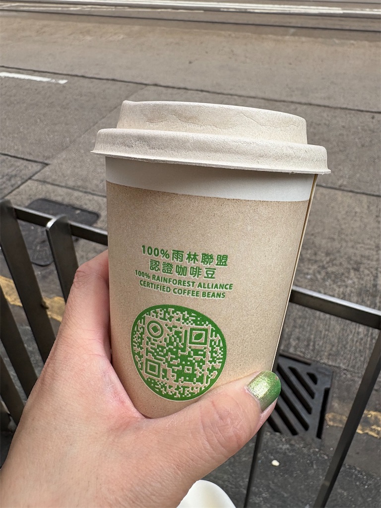 f:id:catoonu:20251208111301j:image