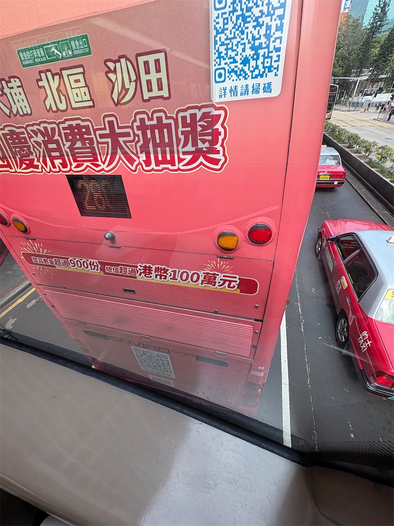 f:id:catoonu:20251208111312j:image