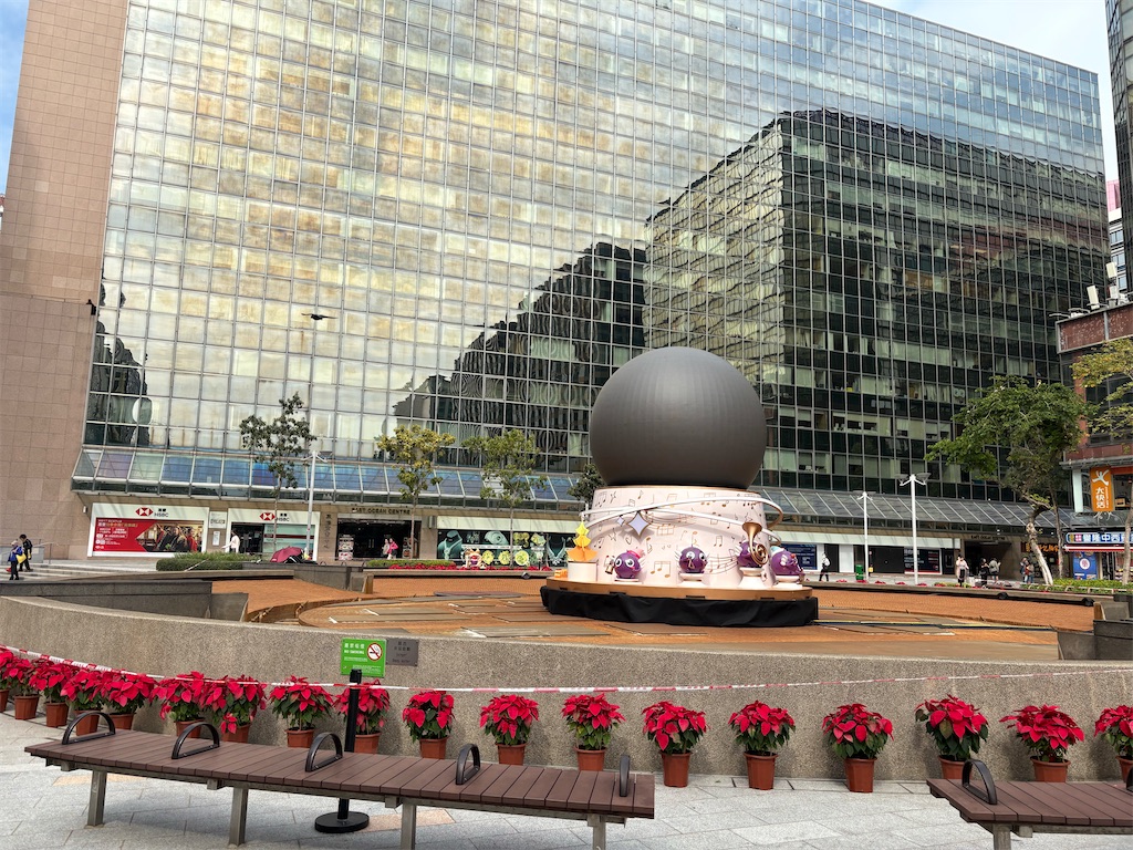 f:id:catoonu:20251208111422j:image