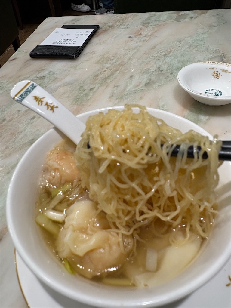 f:id:catoonu:20251208111451j:image