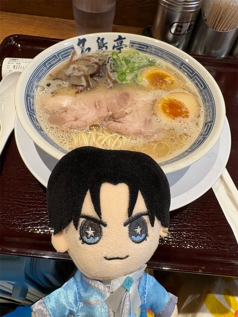 f:id:catoonu:20260823053530j:image