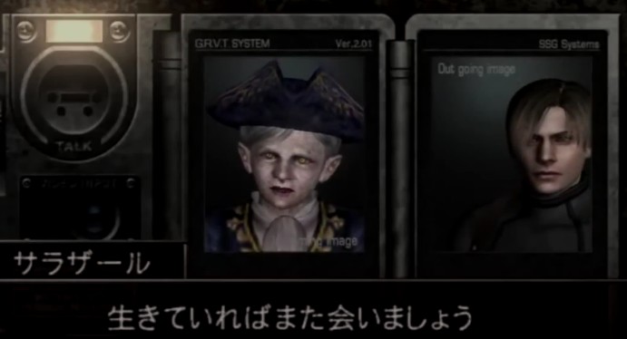Chapter3 古城突入 バイオハザード４の攻略 ストーリー中編 今更 僕は猫だった