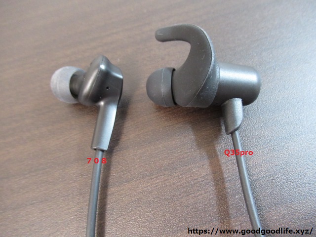 最近人気のJPRiDE新作！708をレビューします！【Bluetoothイヤホン