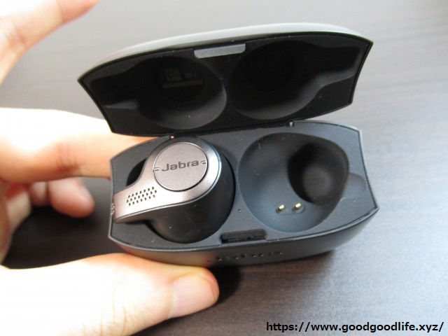 Jabra Elite 65t ケース4