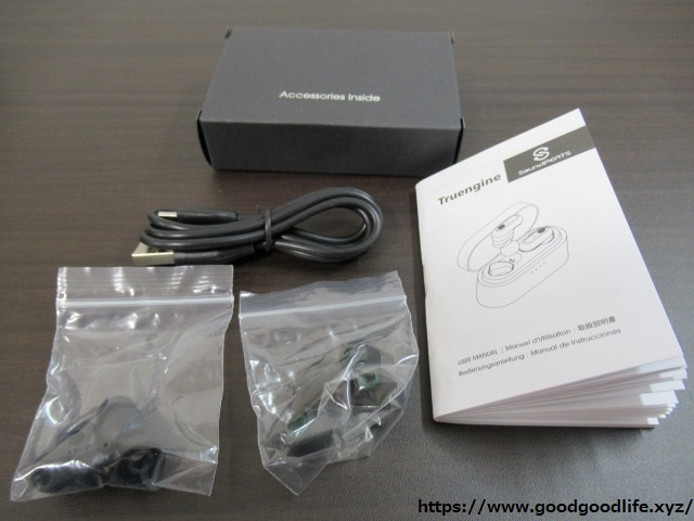 SoundPEATS Truengine Q42 付属品