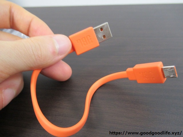 JBL TUNE205BT 付属品