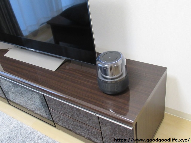 Harman Kardon ALLURE レビュー】超お得！AmazonAlexa搭載スマート