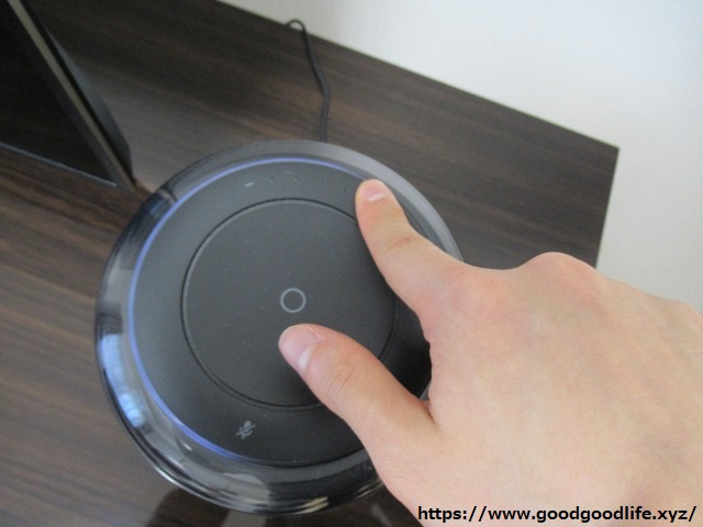 Harman Kardon ALLURE レビュー】超お得！AmazonAlexa搭載