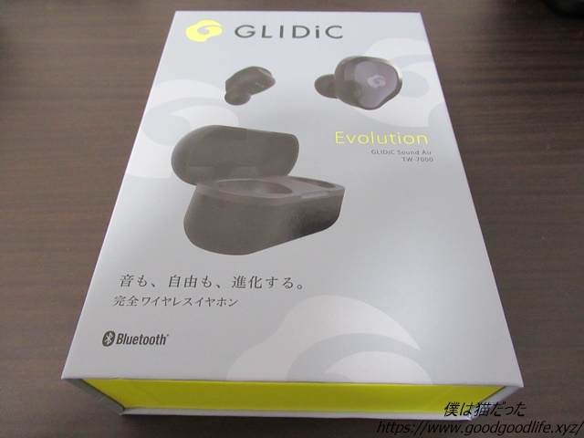 GLIDiC Sound Air TW-7000 外箱