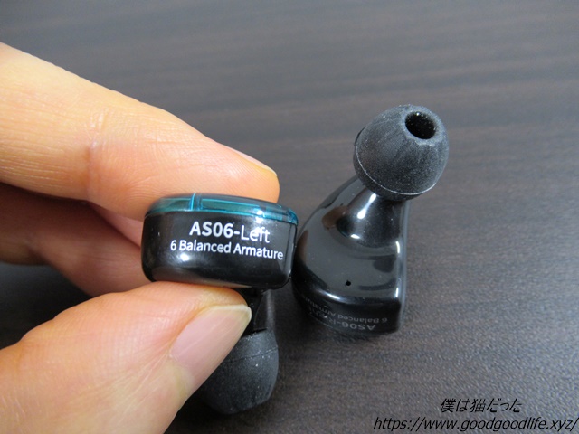 KZ AS06 イヤホン2