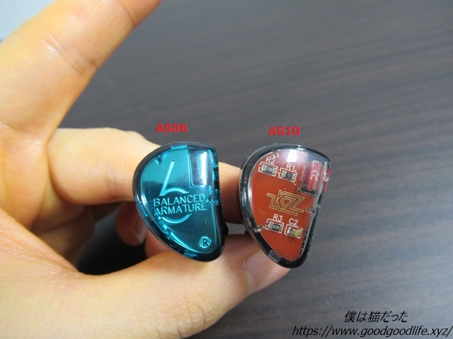 中華イヤホン AS10とAS06の比較