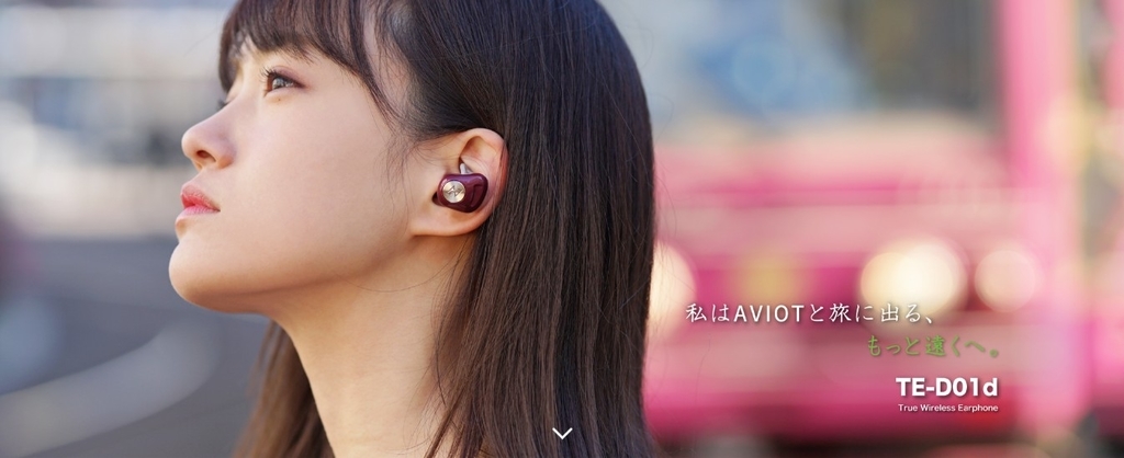 f:id:catpaper:20190221193316j:plain