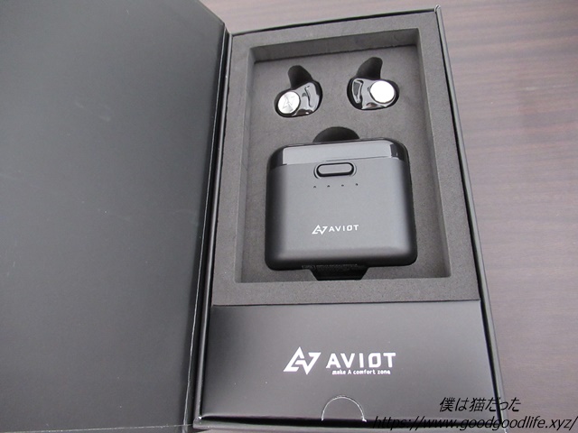 AVIOT TE-D01d 箱出し