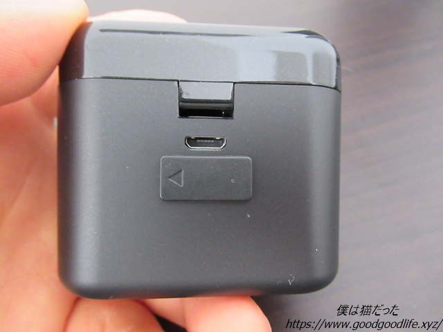 AVIOT TE-D01d イヤホンケース3