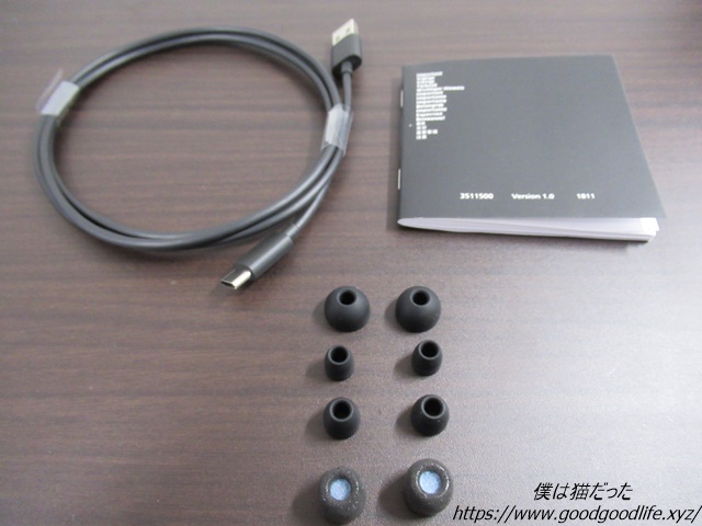 レビュー】Beoplay E8 2.0は洗練された格好良さ！センスの良い