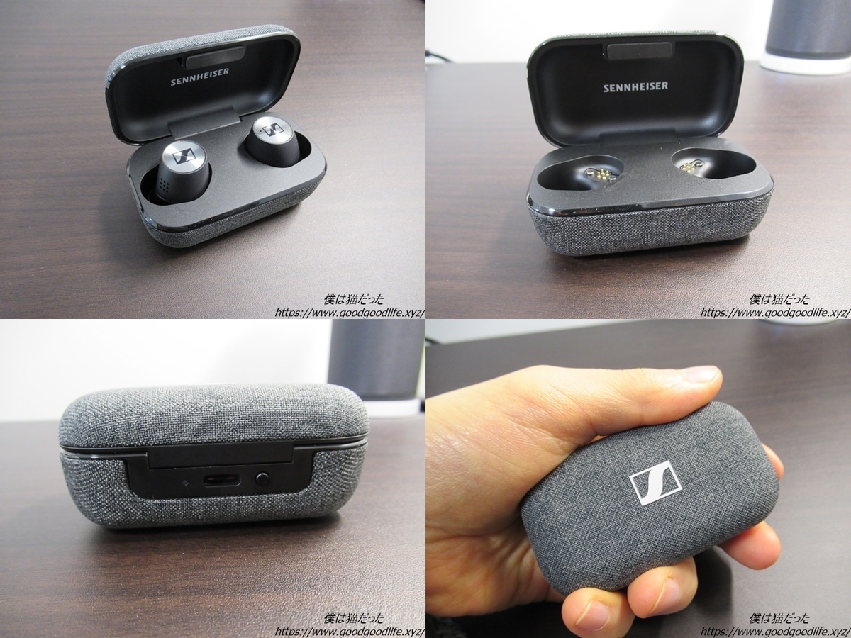 SENNHEISER MOMENTUM TrueWireless2 ゼンハイザー 中毒性抜群！ゼンハイザー MOMENTUM TrueWireless2を前モデルと