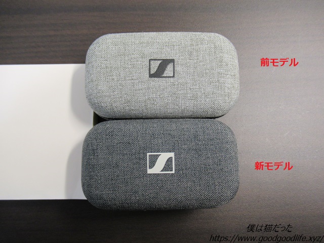 SENNHEISER MOMENTUM TrueWireless2 ゼンハイザー 中毒性抜群！ゼンハイザー MOMENTUM TrueWireless2を前モデルと