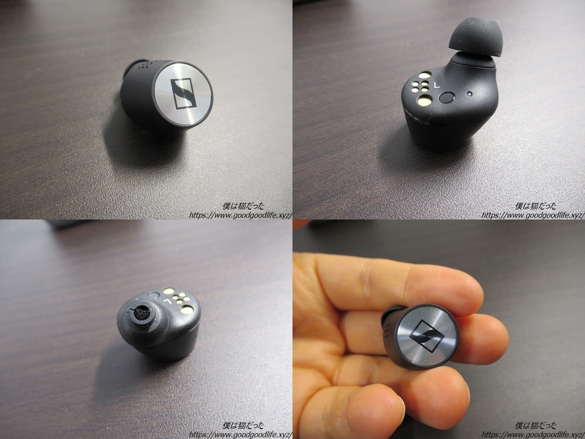 中毒性抜群！ゼンハイザー MOMENTUM TrueWireless2を前モデルと比べ