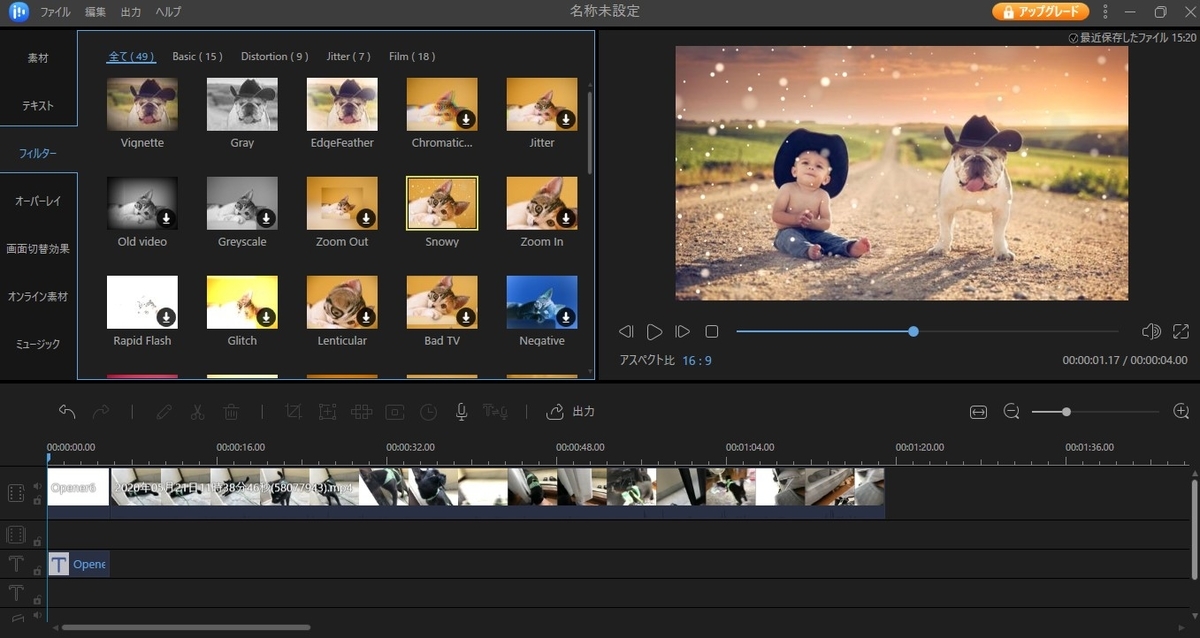 f:id:catpaper:20200524021648j:plain f:id:catpaper:20200524021648j:plain