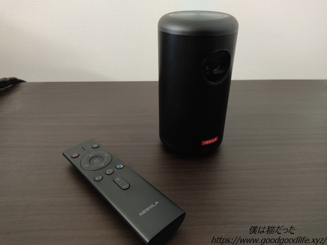 NEBULA CAPSULE II ワイヤレススピーカー 使い倒せ！】アンカーネビュラカプセル2のスピーカー機能評価と