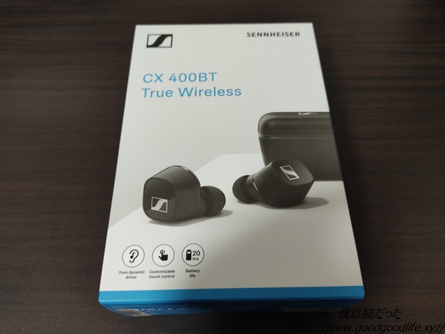 ゼンハイザーCX400BTレビュー】Momentum2と同等の贅沢な音質！さらに