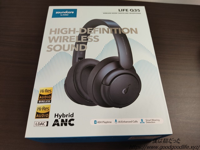 Anker Soundcore Life Q35レビュー】LDAC対応全部入りBluetooth ...