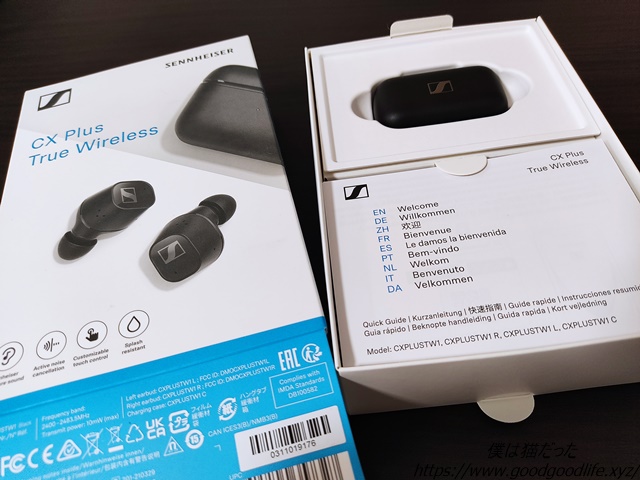 ゼンハイザー CX Plus True Wireless レビュー】SEやCX True ゼンハイザー CX Plus True Wireless レビュー】SEやCX True