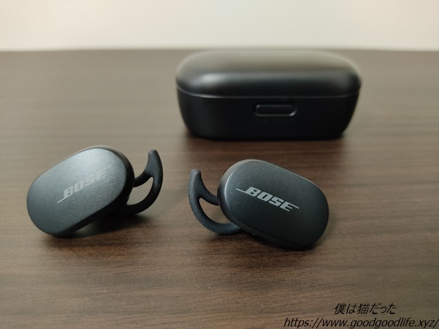 Bose QuietComfort Earbuds