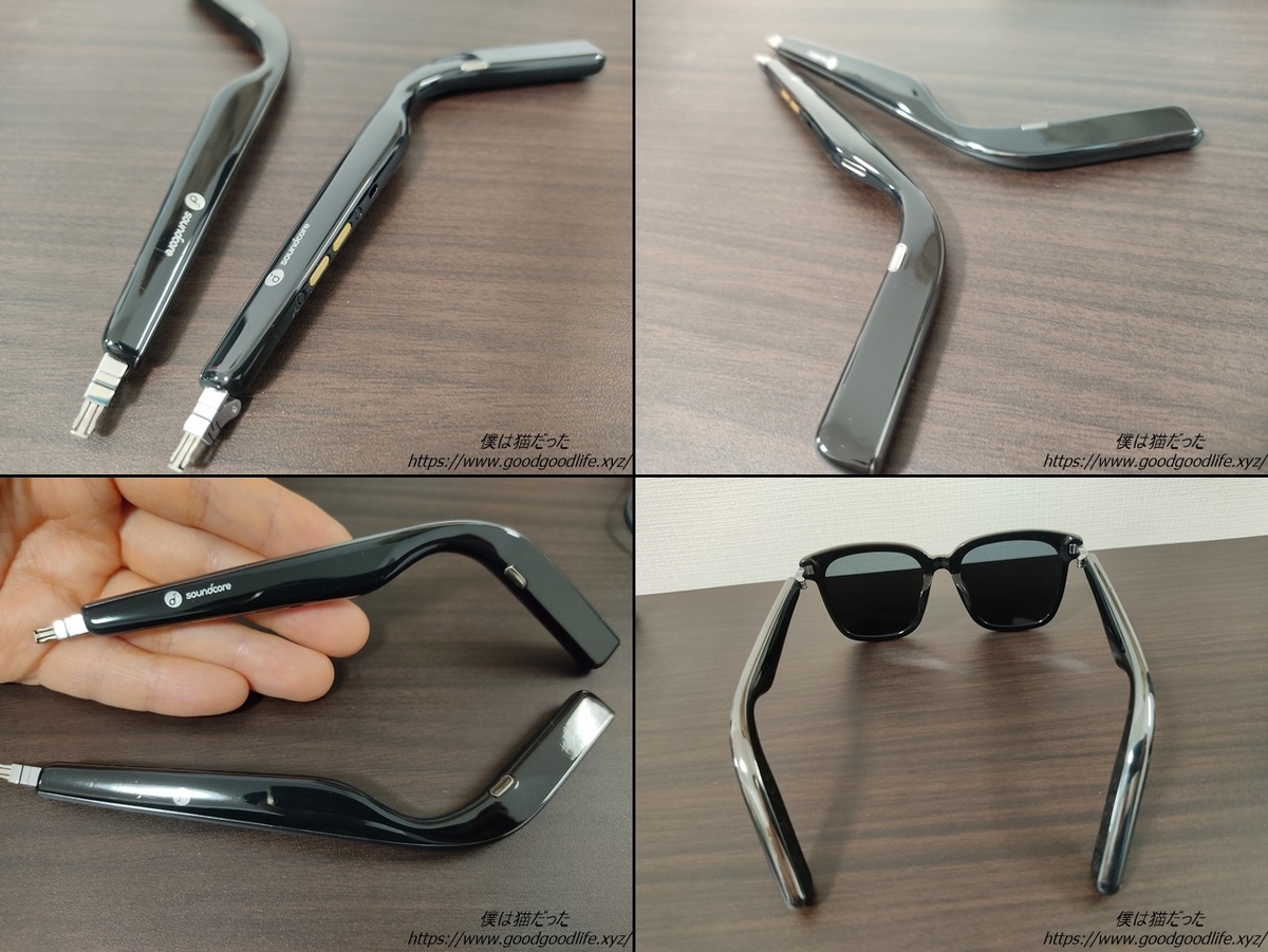 オーディオグラス Anker Soundcore Frames Landmark レビュー