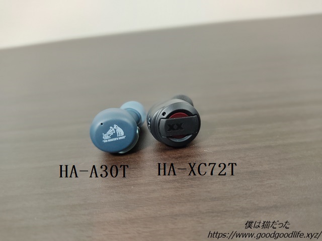 重低音TWS聴き比べ】JVC HA-XC72Tをレビューします!【XX 重低音TWS聴き比べ】JVC HA-XC72Tをレビューします!【XX