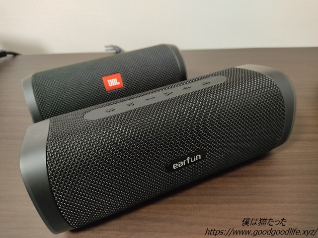 使用比較】EarFun UBOOM L レビュー!安価でも整った良い音が 使用比較】EarFun UBOOM L レビュー!安価でも整った良い音が