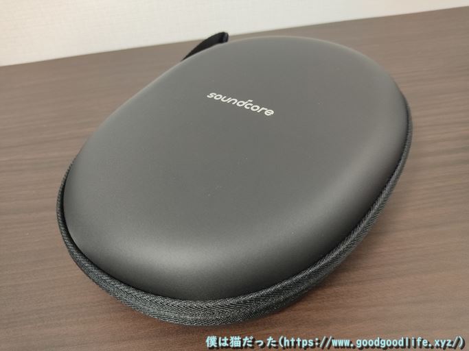 Anker Soundcore Space Q45 ハードケース