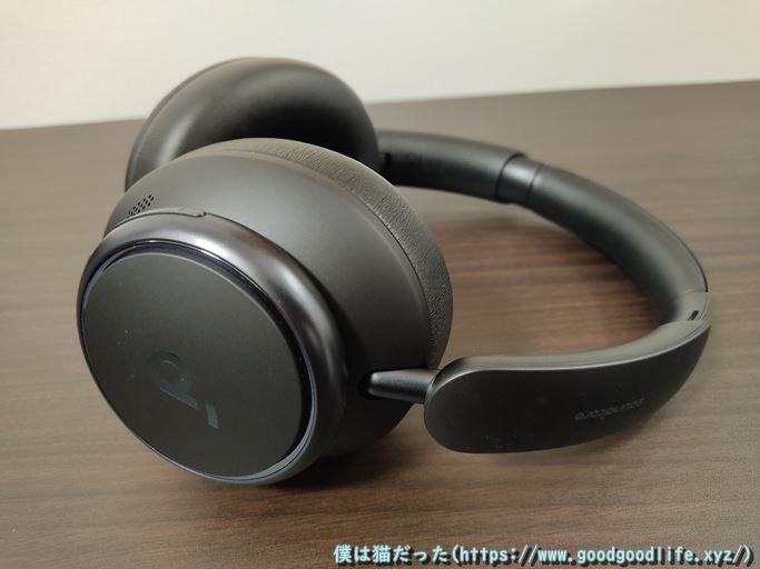 使用比較】Anker Soundcore Space Q45をレビュー：Life Q35との