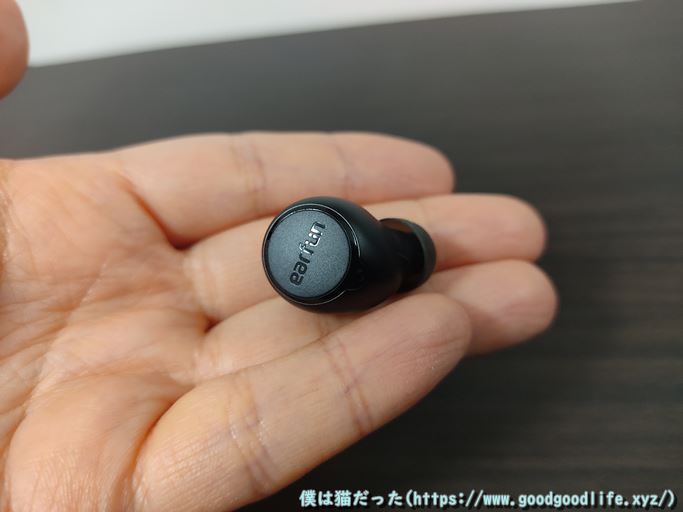 EarFun Free 2S イヤホン本体 外観2