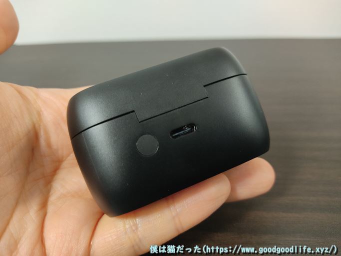 EarFun Free 2S イヤホンケース 外観2