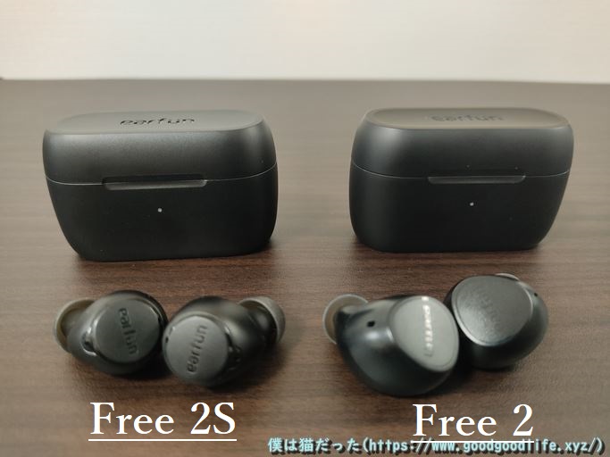 EarFun Free 2S vs Free 2