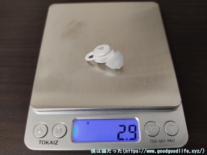 【Anker Soundcore Sleep A10 レビュー】Bose Sleepbudsを使っていた筆者がどちらが快適な寝ホンかチェック