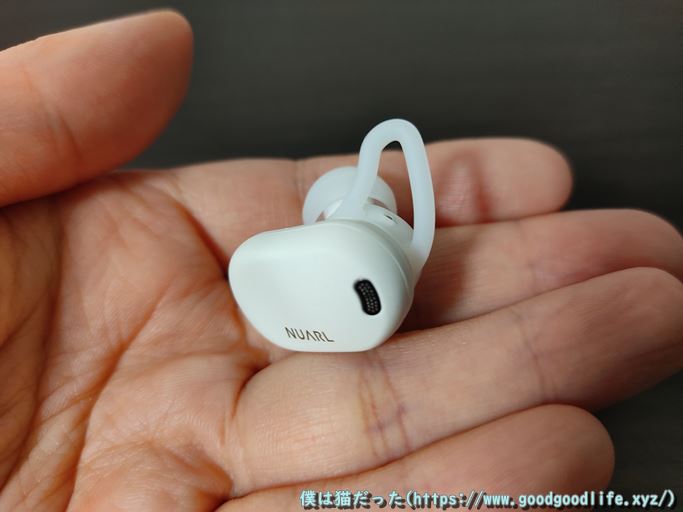 NUARL NEXT1 レビュー】素晴らしき美音TWS。抜群の装着感で『ながら